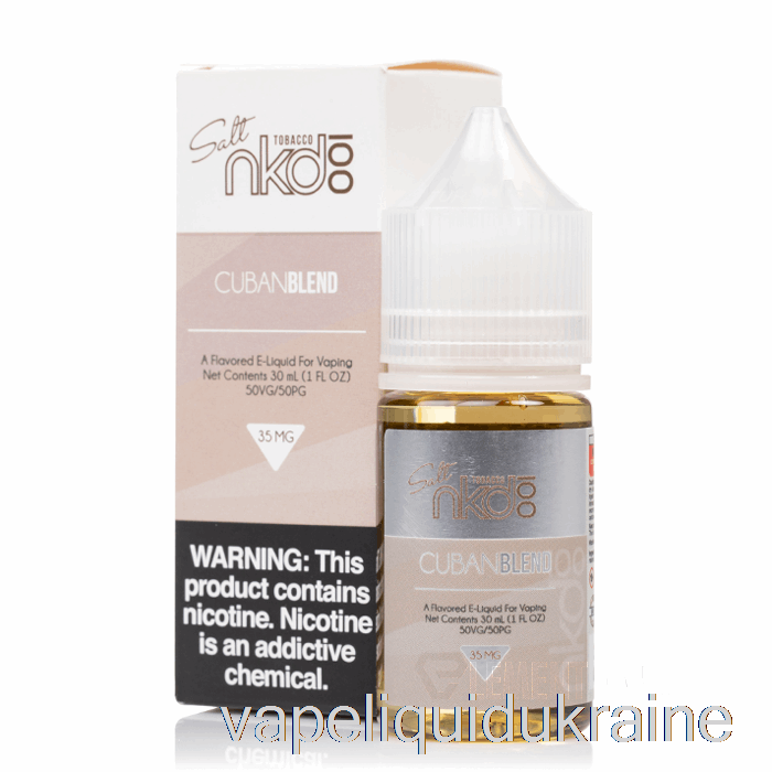 Vape Ukraine Cuban Blend - NKD100 Salt E-Liquid - 30mL 50mg